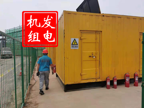 禹会出租发电机常规保养内容