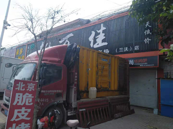 禹会出租发电机-汽油发电机油耗怎么计算