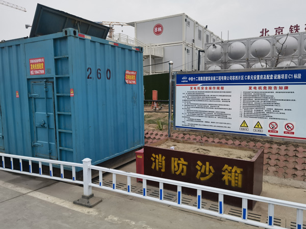 禹会发电机租赁-电缆长度过长会对 100KW 发电机造成哪些影响？